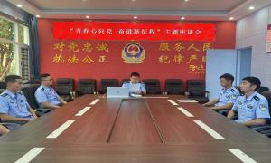 迎建团百年 奋进新征程