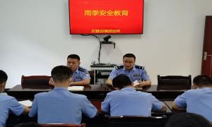 古登边境派出所多措并举开展雨季自然灾害防范工作