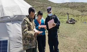 法治宣传进牧区 丰富牧民法治生活