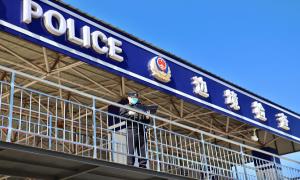 五一“警”相随 平安不缺席