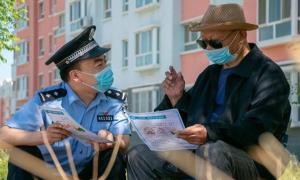 养老诈骗套路深 守护老人“钱袋子”