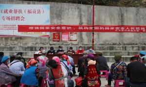 石月亮边境派出所护校安园走深走实