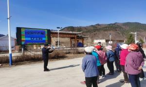 勇化边境派出所开展防范电信诈骗宣传活动