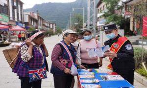 携手相伴 让民法典走进群众心间