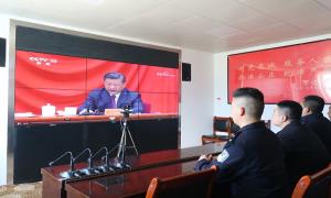 日喀则边境管理支队深入学习习近平总书记在庆祝中国共产主义青年团成立100周年大会上的重要讲话