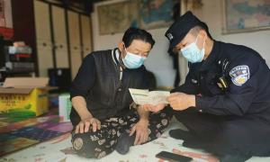 以坚守践行使命 以奋斗续写忠诚