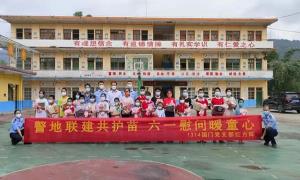 联建共护苗 慰问暖童心