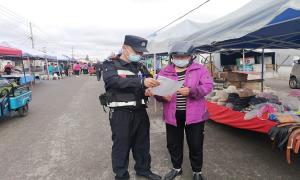 恰夏边境派出所开展人员密集场所禁毒宣传教育活动