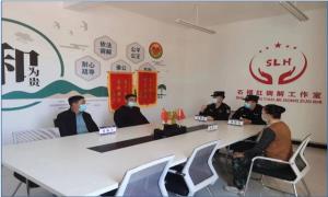 “石榴红调解室”开辟我为群众办实事新渠道