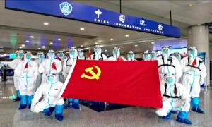 擦亮“国门名片” 争当“时代先锋”