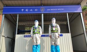 奋战在边境一线 坚守本职岗位 彰显忠诚本色