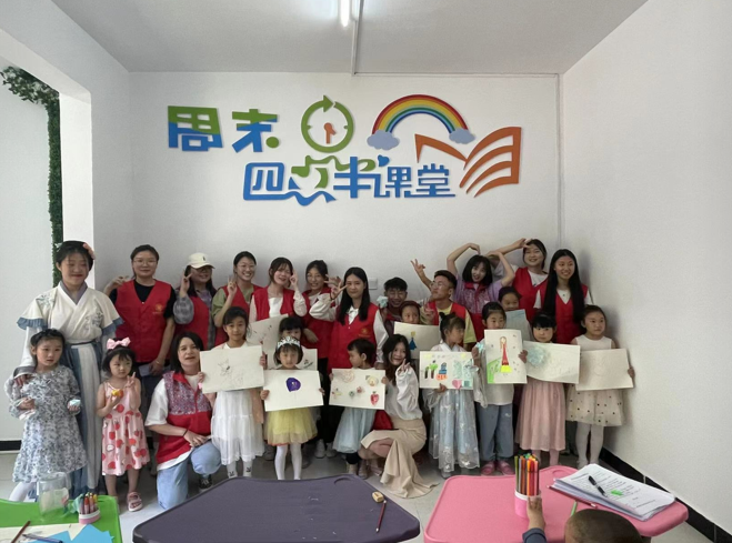 截图20220620135945.png 截图20220620135945.png