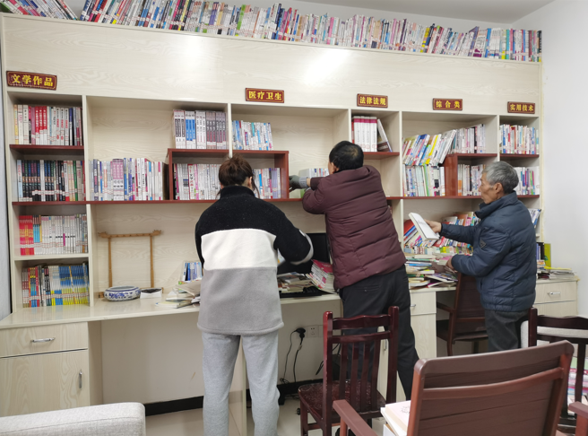 整理图书.png