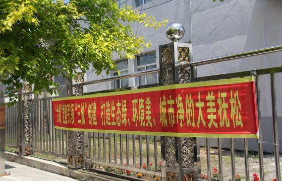 截图20220610153758.png
