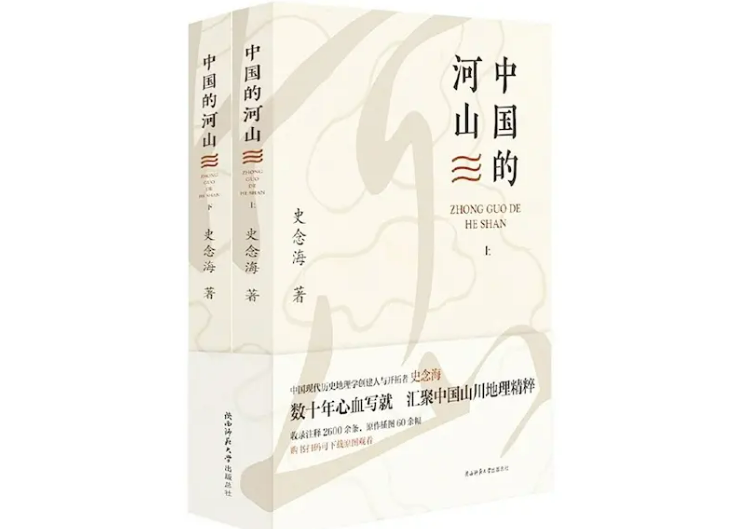 截图20220627161008.png