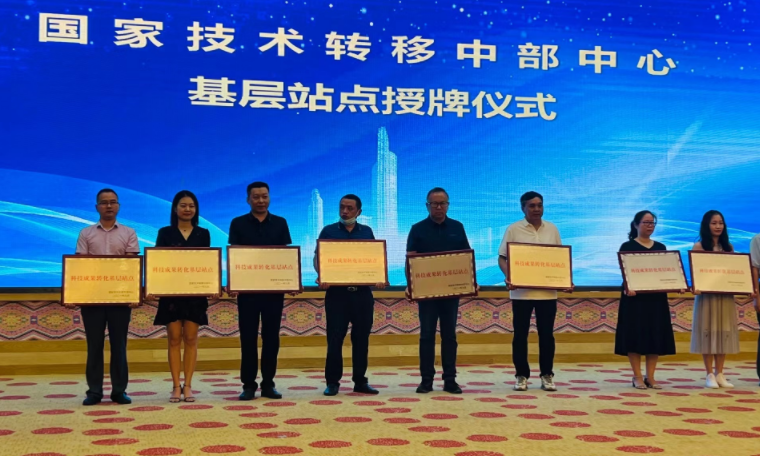 截图20220628173103.png
