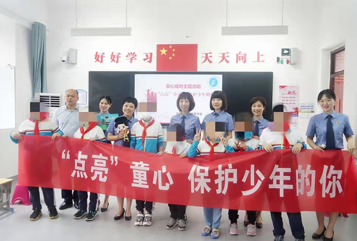 截图20220601101413.png