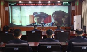 聂拉木出入境边防检查站组织民警收听收看国家移民管理机构英模代表“云宣讲”