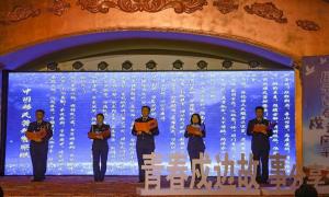 内蒙古出入境边防检查总站政治工作第一协作区举办青春戍边故事分享交流活动