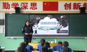 法制教育进校园 护航青春茁成长