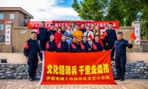 暖心之旅，从红色印迹启程