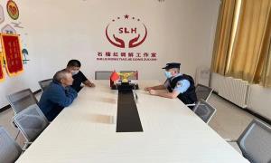 沙拉也门边境派出所开展“大排查、大化解”走访入户活动