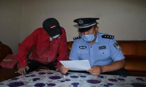 莫特格边境派出所断深化“百万警进千万家”“我为群众办实事”活动