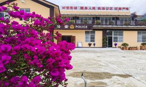 峡谷深处警务室的一天