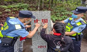 小小“护边员”的特殊儿童节
