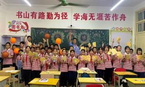 皇岗出入境边防检查站支教民警组织开展“民法典进校园”主题班会