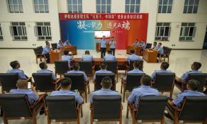 伊犁边境管理支队成功举办“比班子、考领导”党务业务知识竞赛