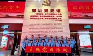 致敬百年风华 勇担时代使命