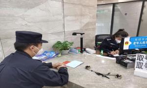 民警暖心服务为残疾居民办理身份证