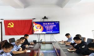 警心永向党 护航新征程
