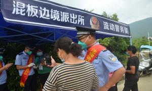 “流动警务室”打通服务群众最后一公里