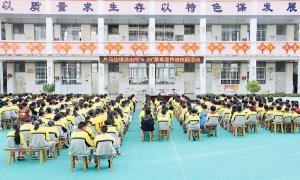 片马边境派出所走进校园开展禁毒宣传活动