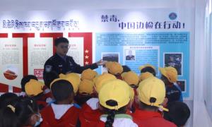 普法进警营禁毒我先行