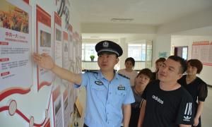 我们这样庆祝党的生日