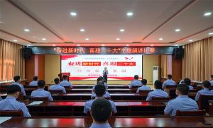 这场比赛“警”彩万分