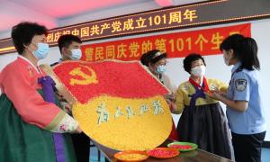 警民的行动是对党最好的告白