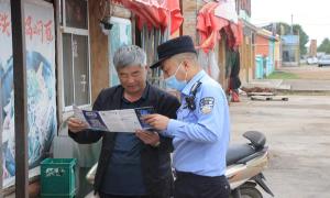 边境反诈民警迅速出动 挽回经济损失23万元
