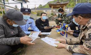白金边境派出所加强野生动物保护和严防野生动物伤人伤畜宣传工作