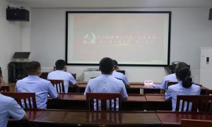 筑牢忠诚警魂 奋进时代新征程