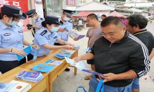 鲁掌边境派出所积极开展“守边护边全民参与”主题法律宣传活动