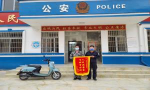 叫隘边境派出所民警为群众及时找回丢失电动车