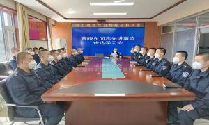 汲取榜样力量 砥砺奋进前行