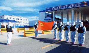 守护边境安全的铁卡雄关