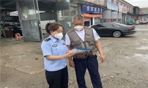 关爱老年人守好“养老钱”