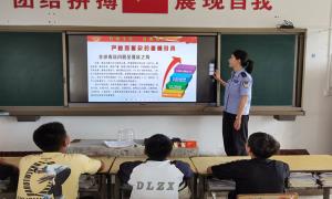 这个儿童节，他们把禁毒种子播撒在孩子心田