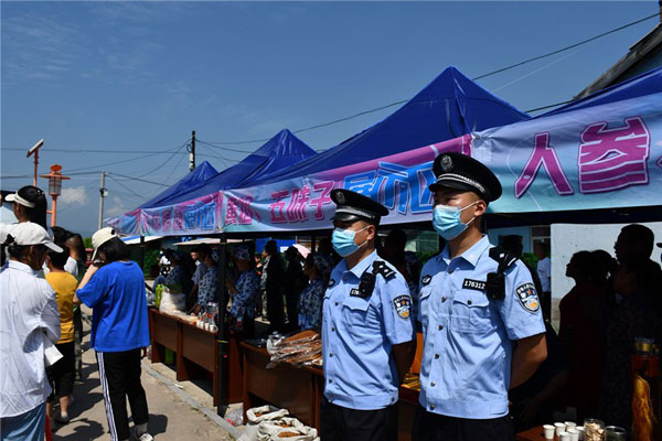 baishan2-1.jpg